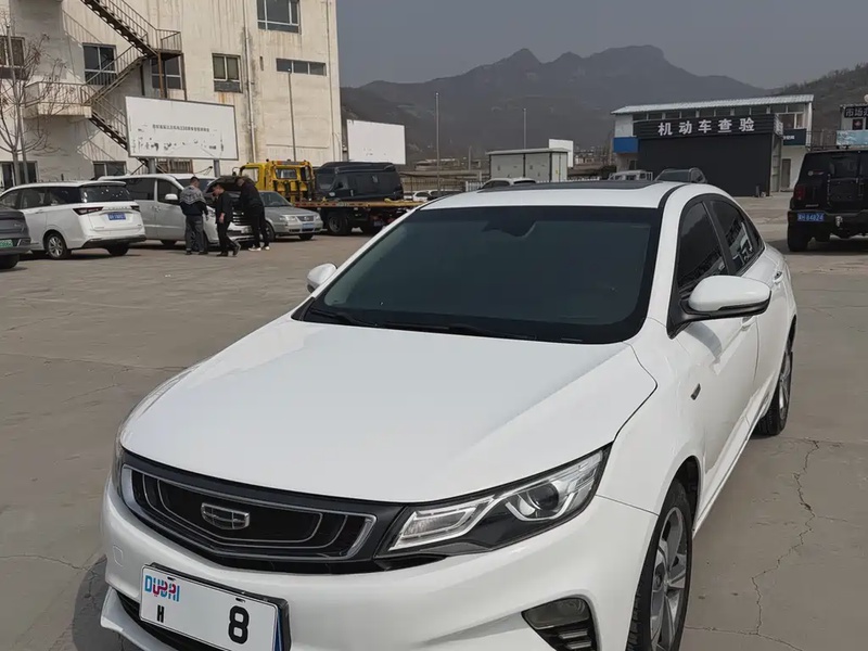 Geely GL