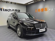 Lincoln Corsair 2021