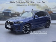 BMW iX3 2023