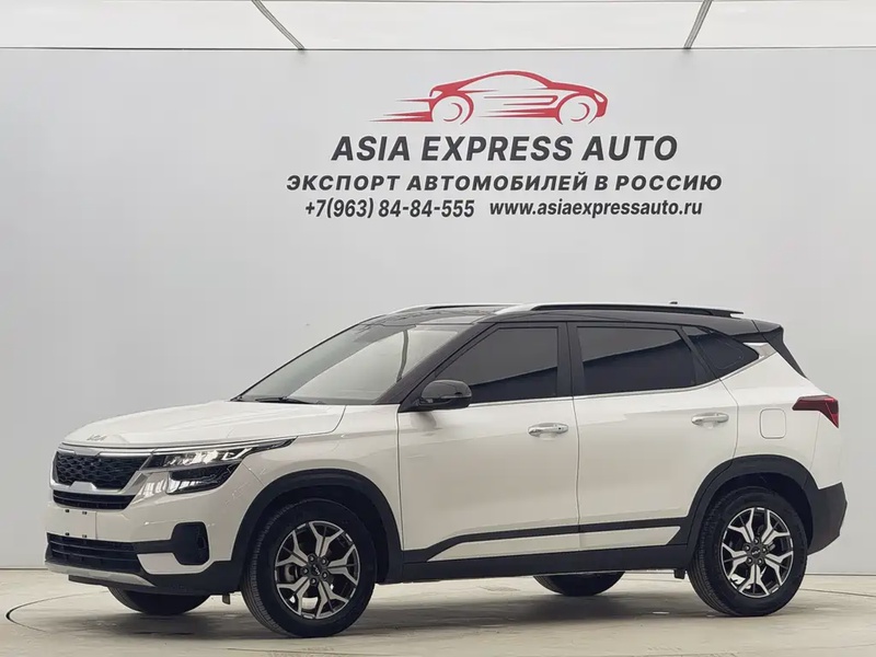 Kia KX3