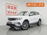 Geely Boyue 2018
