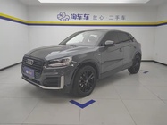 Audi Q2 2021