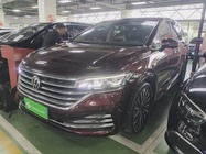 Volkswagen Viloran 2023