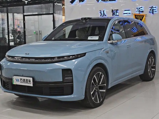 BMW i7 2024