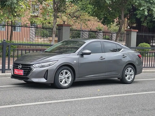 Nissan Sylphy 2025