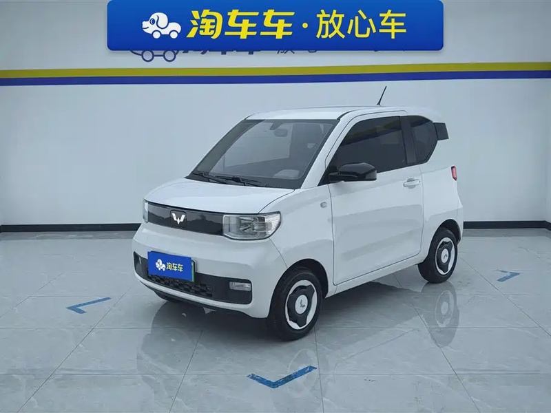 Wuling Mini