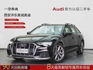 Audi A6 2024