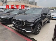 Geely Xingyue L 2023