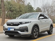 Honda XR-V 2021