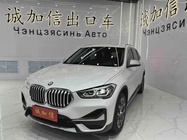 BMW X1 2023