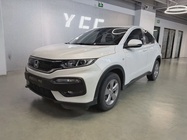 Honda XR-V 2017