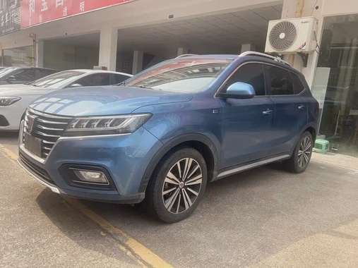 Roewe RX5 2020