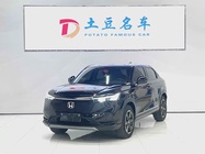 Honda Vezel 2023