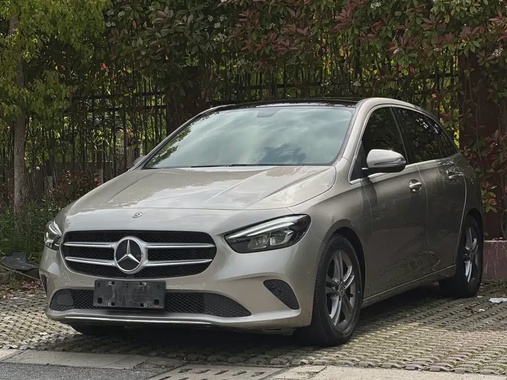 Mercedes-Benz B-Class 2020