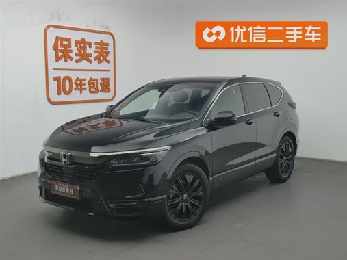 Honda Breeze 2019
