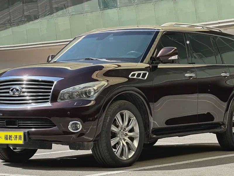 Infiniti QX