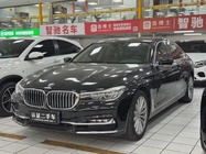BMW 7 Series 2019