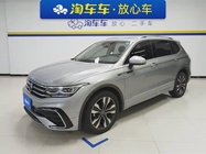 Volkswagen Tiguan 2022