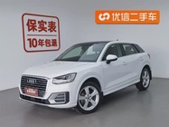 Audi Q2 2019