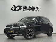 Mercedes-Benz GLC-Class 2020