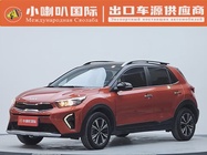 Kia KX1 2023