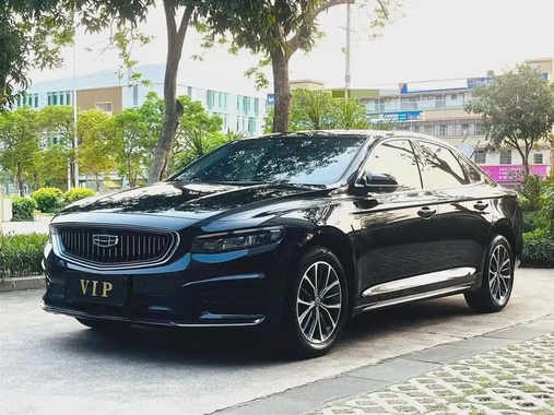 Geely Xingrui 2021