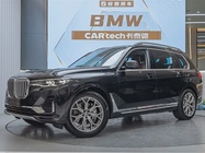 BMW X7 2022