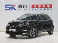 Nissan Qashqai 2021