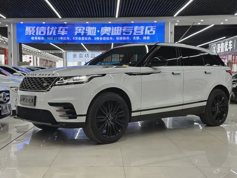 Land Rover Velar