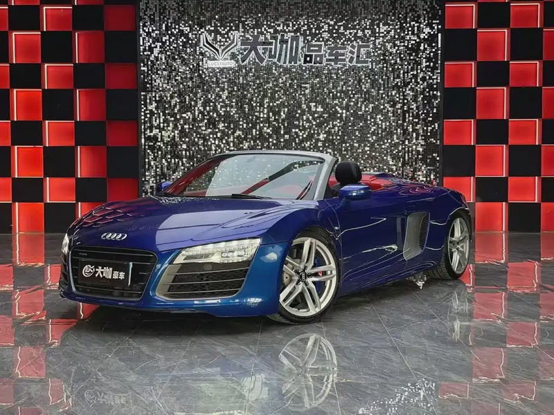 Audi R8