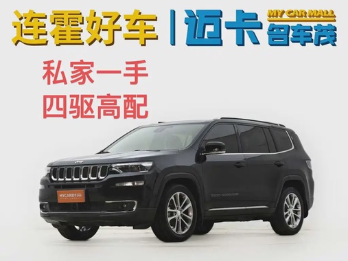 Jeep Grand Commander 2018