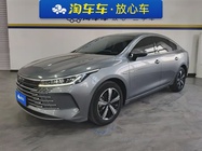 BYD Destroyer 2023