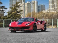 Ferrari 488 2020