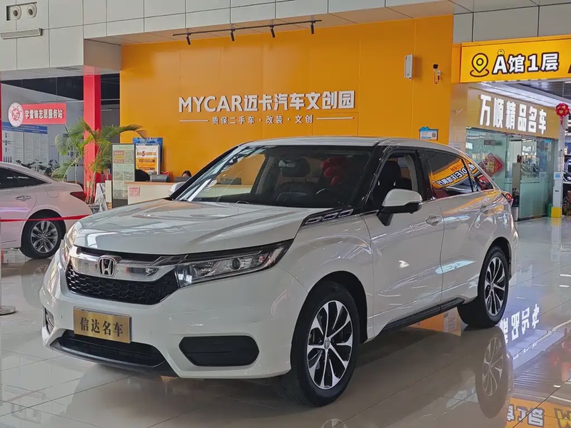 Honda Avancier
