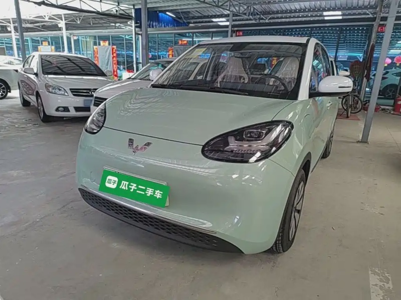 Wuling Bingo