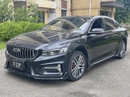 Geely Xingrui 2023