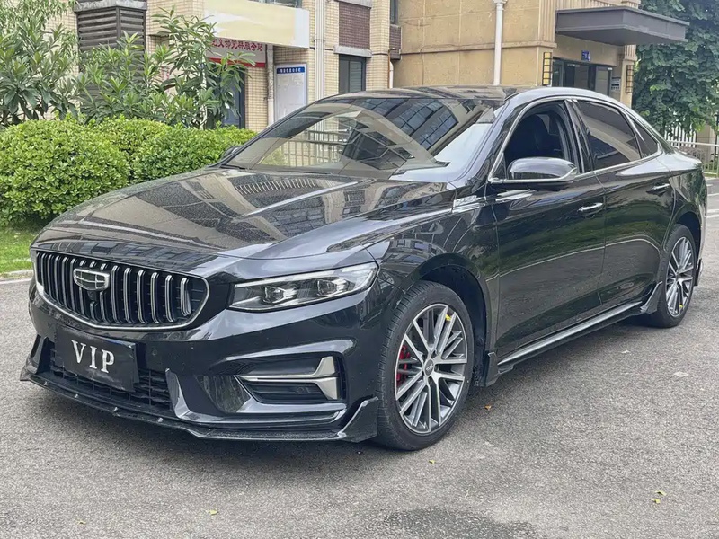 Geely Xingrui