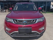 Geely Boyue 2016
