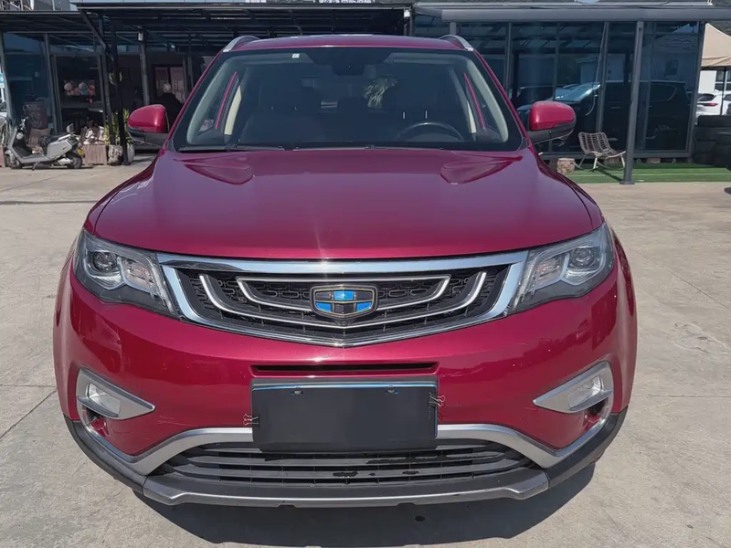 Geely Boyue