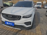 Geely Boyue 2021