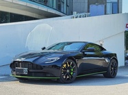 Aston Martin DB11 2020