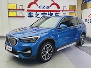 BMW X1 2020