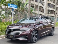 Volkswagen Viloran 2021