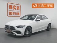 Mercedes-Benz C-Class 2023