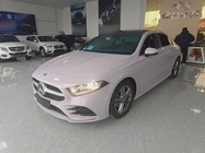 Mercedes-Benz A-Class 2021