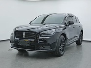 Lincoln Corsair 2020