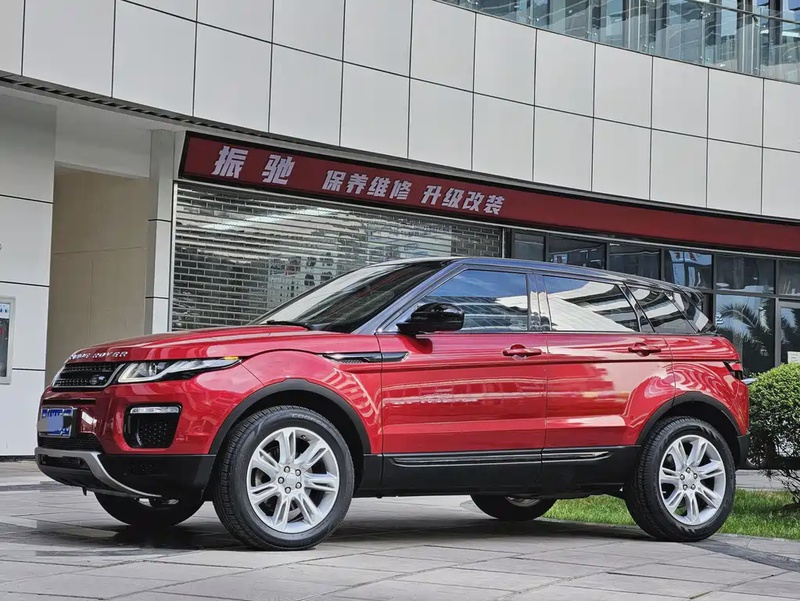 Land Rover Evoque