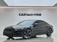 Audi A7 2023