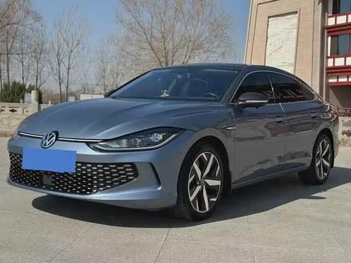 Volkswagen Lamando 2022
