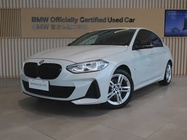 BMW 1 Series 2021
